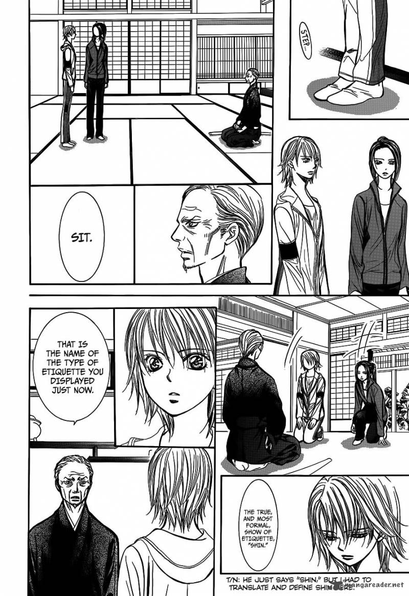 Skip Beat Chapter 237 Page 24