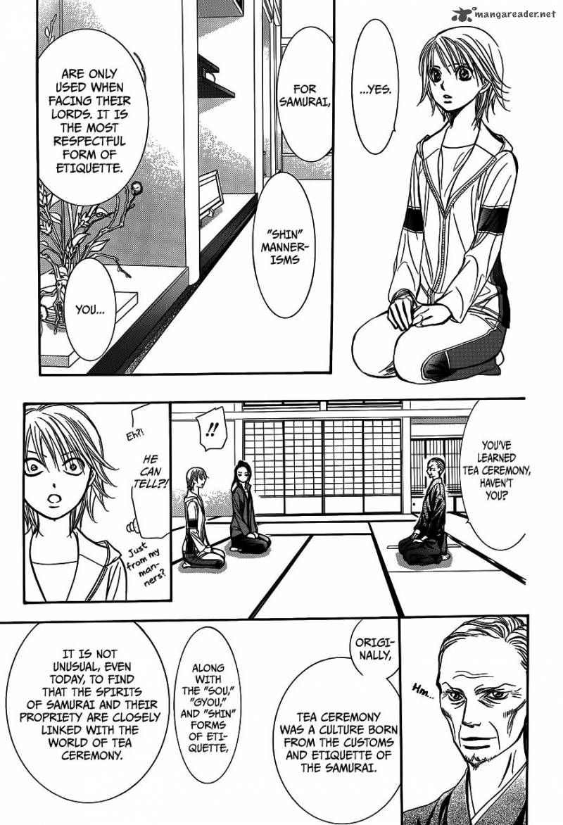 Skip Beat Chapter 237 Page 25