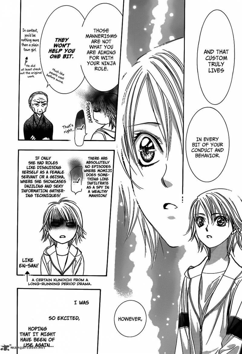 Skip Beat Chapter 237 Page 26