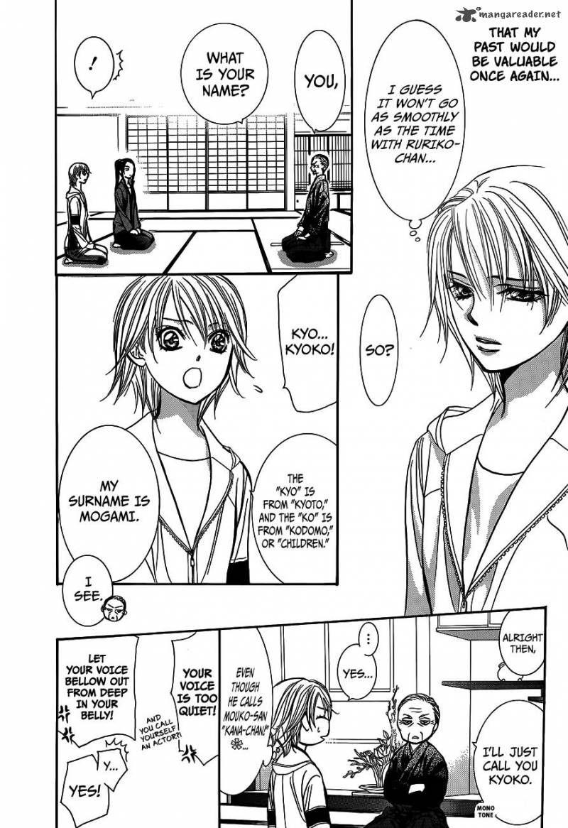 Skip Beat Chapter 237 Page 27