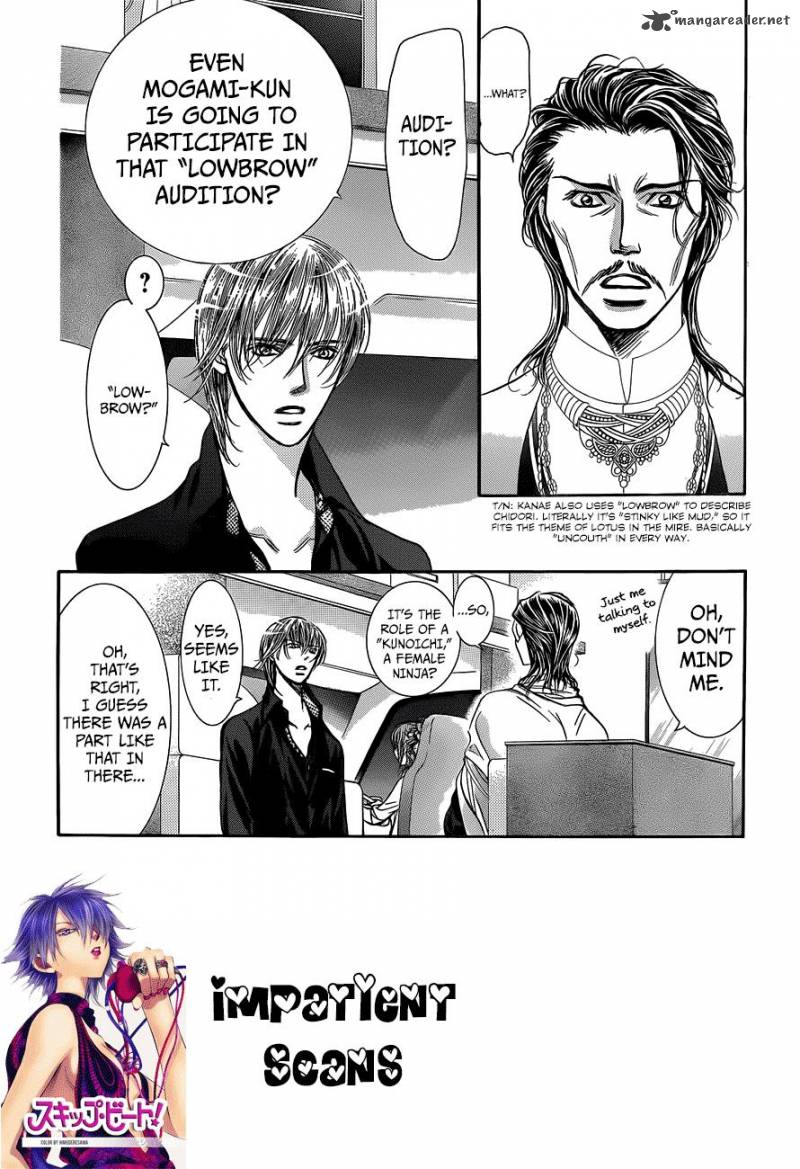 Skip Beat Chapter 237 Page 3