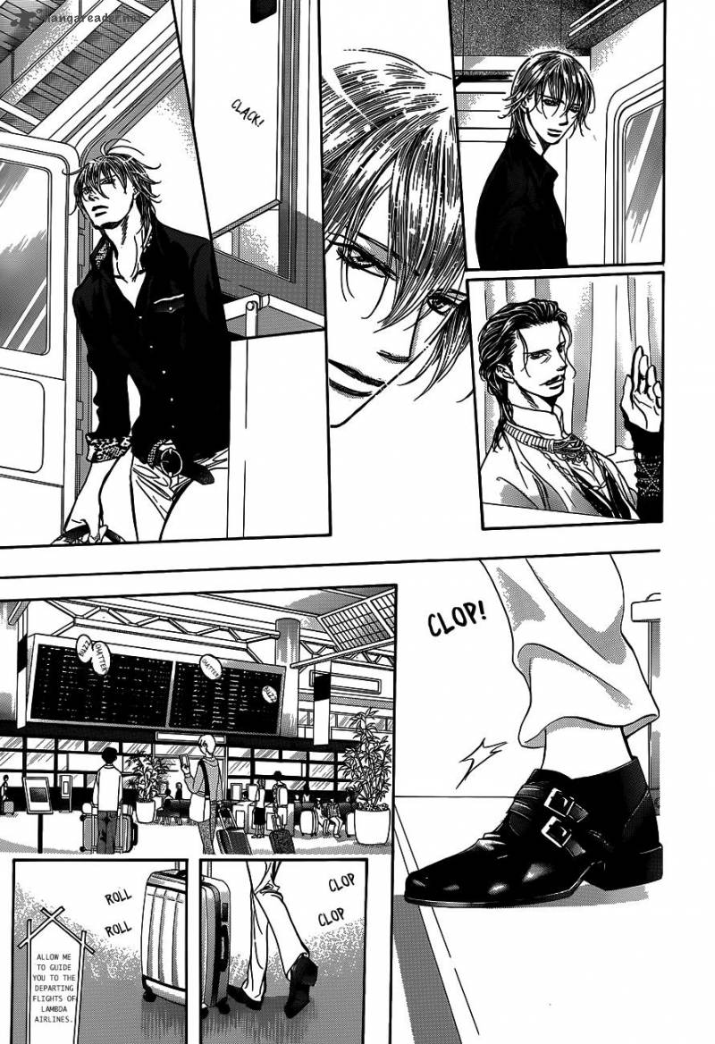 Skip Beat Chapter 237 Page 7