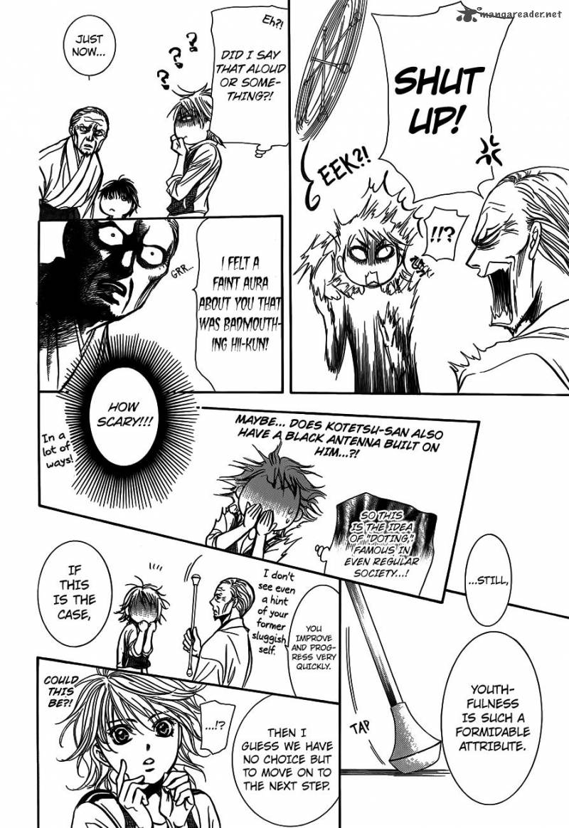 Skip Beat Chapter 238 Page 12