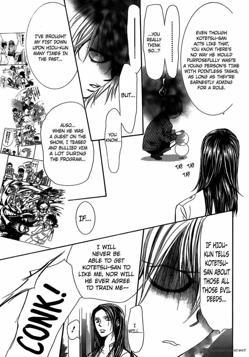 Skip Beat Chapter 238 Page 15