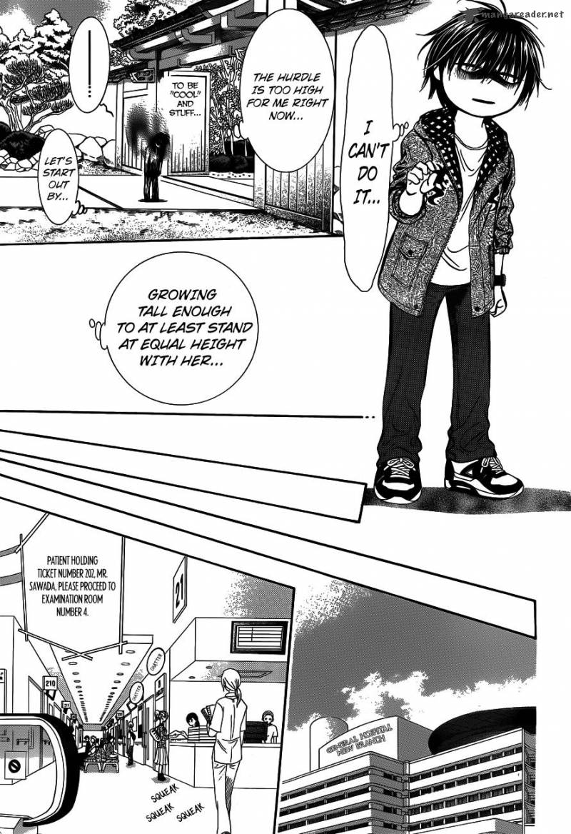 Skip Beat Chapter 238 Page 23