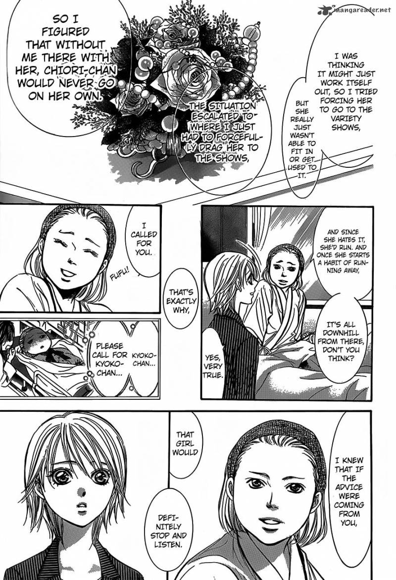 Skip Beat Chapter 238 Page 25