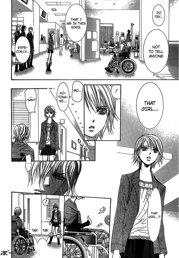 Skip Beat Chapter 239 Page 11