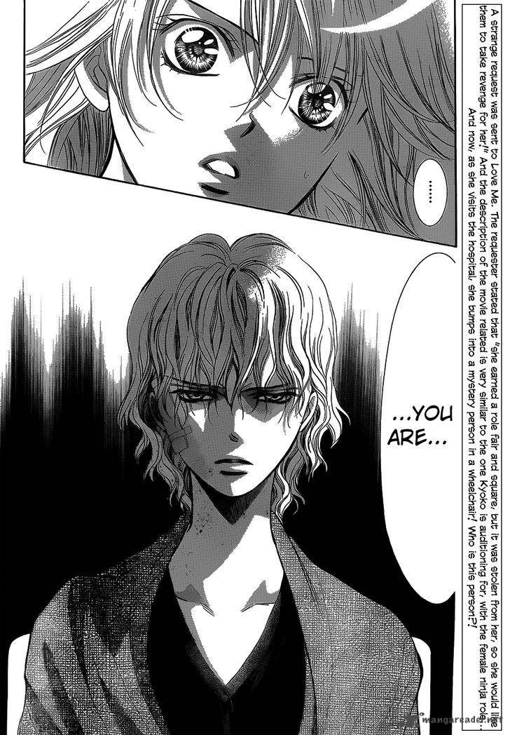 Skip Beat Chapter 239 Page 3