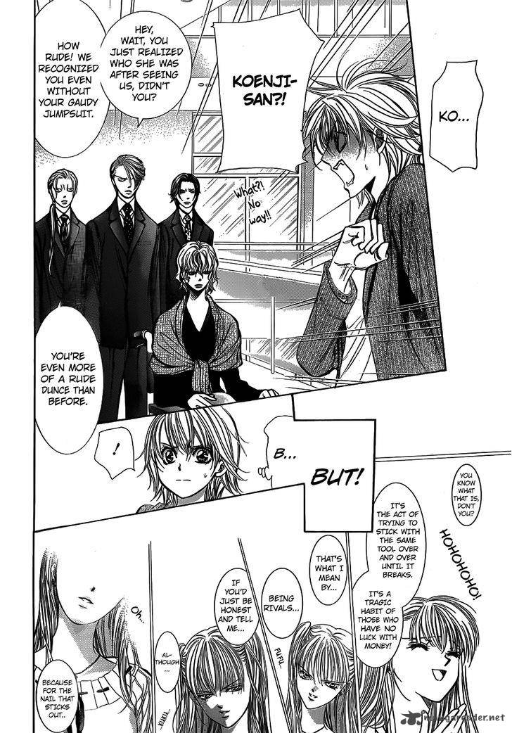 Skip Beat Chapter 239 Page 5