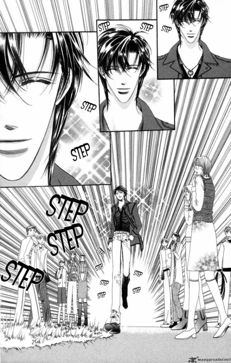 Skip Beat Chapter 24 Page 16