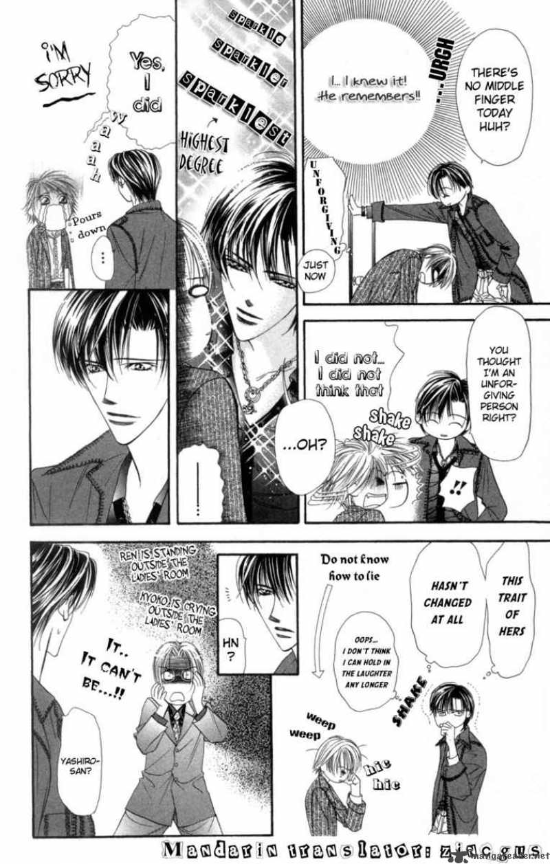 Skip Beat Chapter 24 Page 20