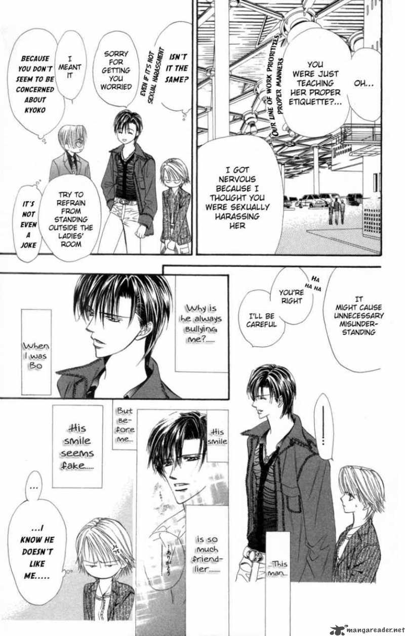 Skip Beat Chapter 24 Page 21