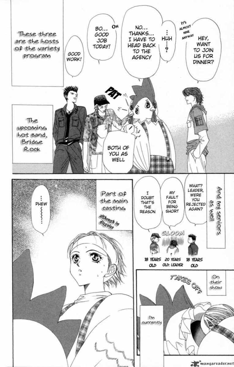 Skip Beat Chapter 24 Page 8