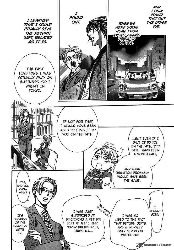 Skip Beat Chapter 240 Page 14