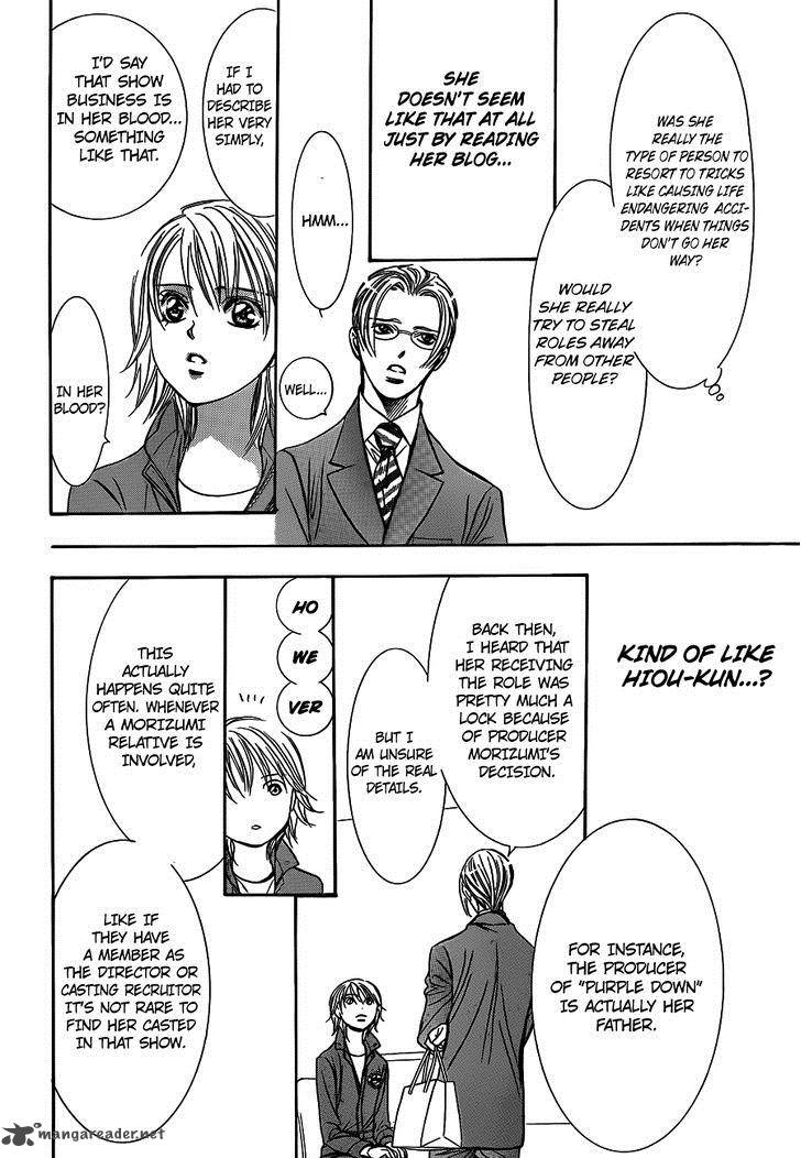 Skip Beat Chapter 240 Page 6