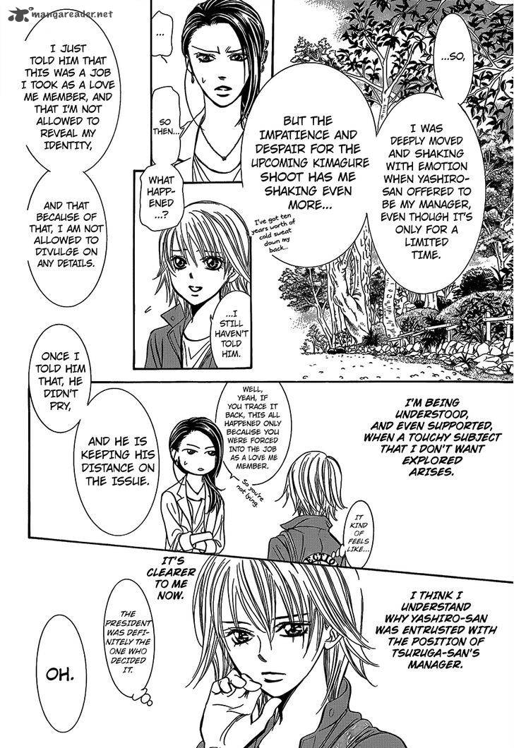 Skip Beat Chapter 241 Page 10