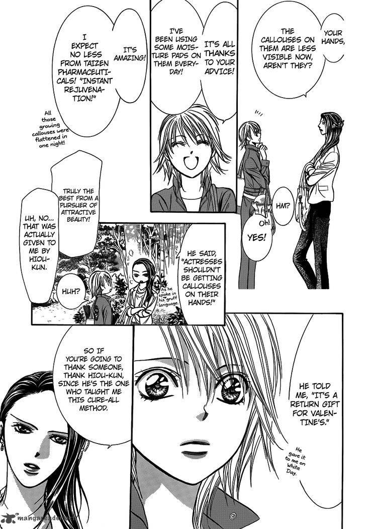 Skip Beat Chapter 241 Page 11