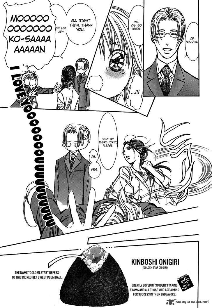 Skip Beat Chapter 241 Page 15