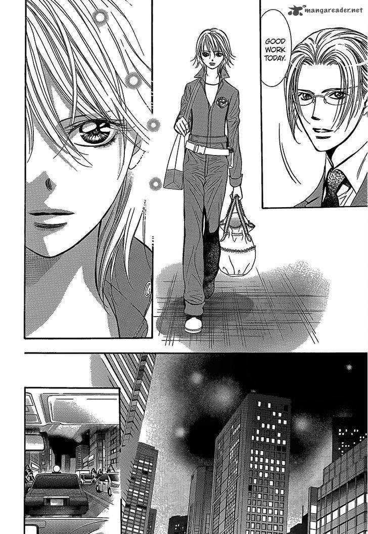 Skip Beat Chapter 241 Page 26