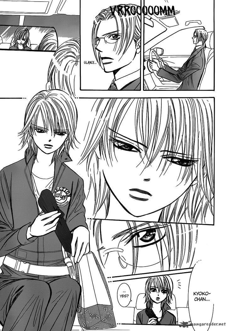 Skip Beat Chapter 241 Page 27