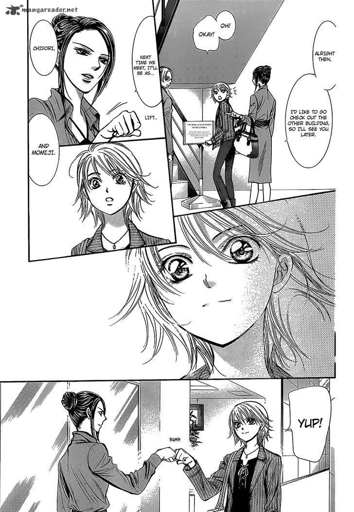 Skip Beat Chapter 242 Page 11