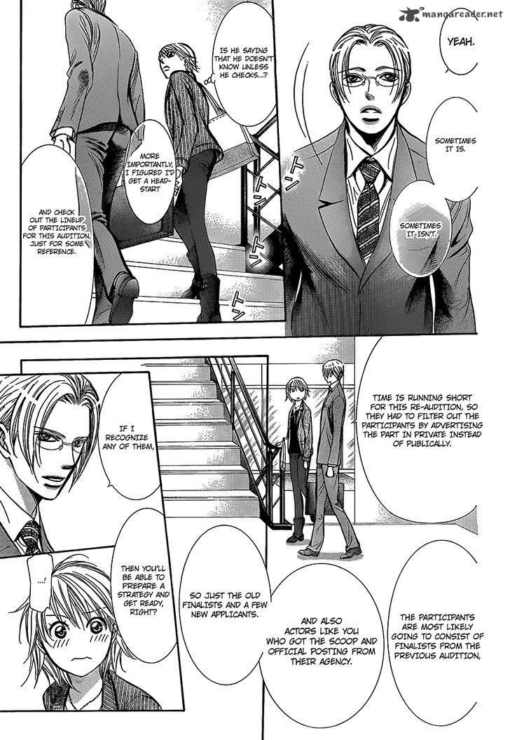 Skip Beat Chapter 242 Page 13