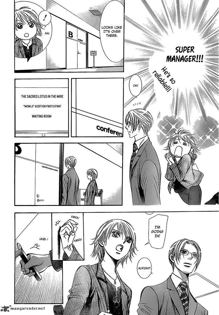 Skip Beat Chapter 242 Page 14