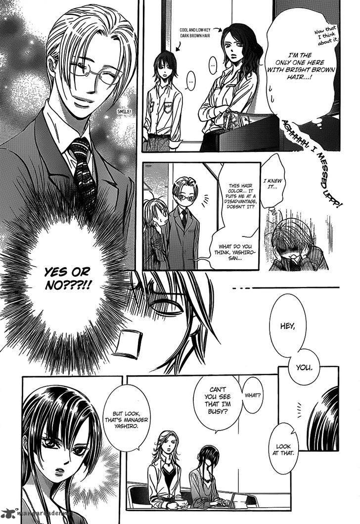 Skip Beat Chapter 242 Page 17