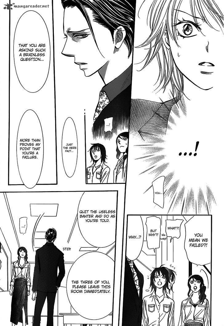 Skip Beat Chapter 242 Page 27