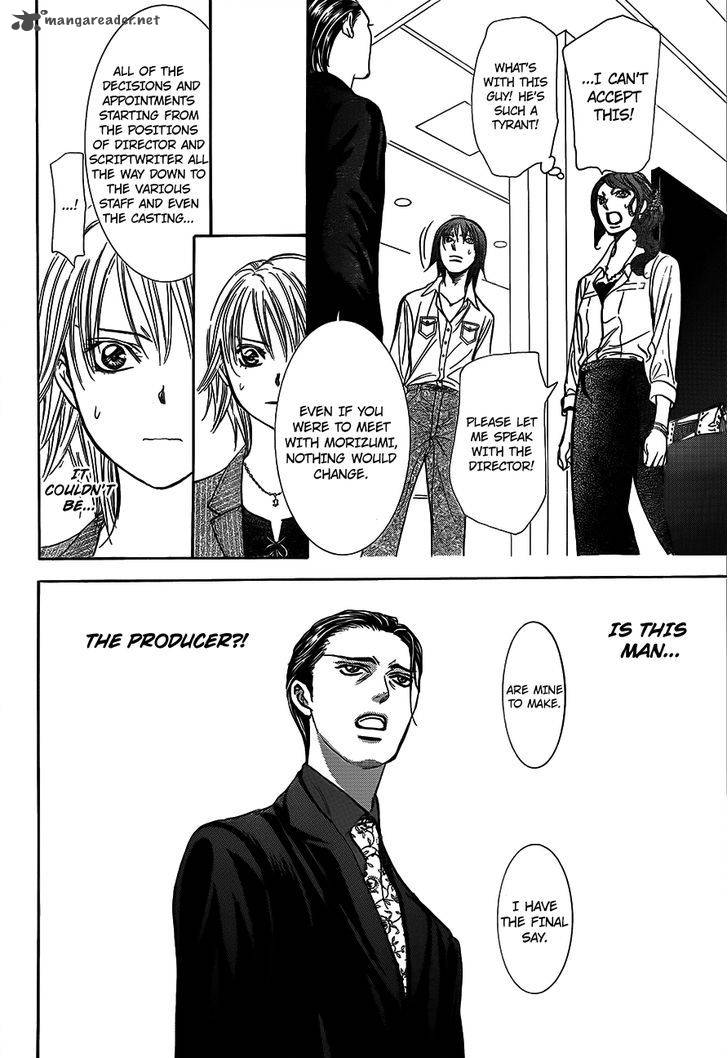 Skip Beat Chapter 242 Page 28