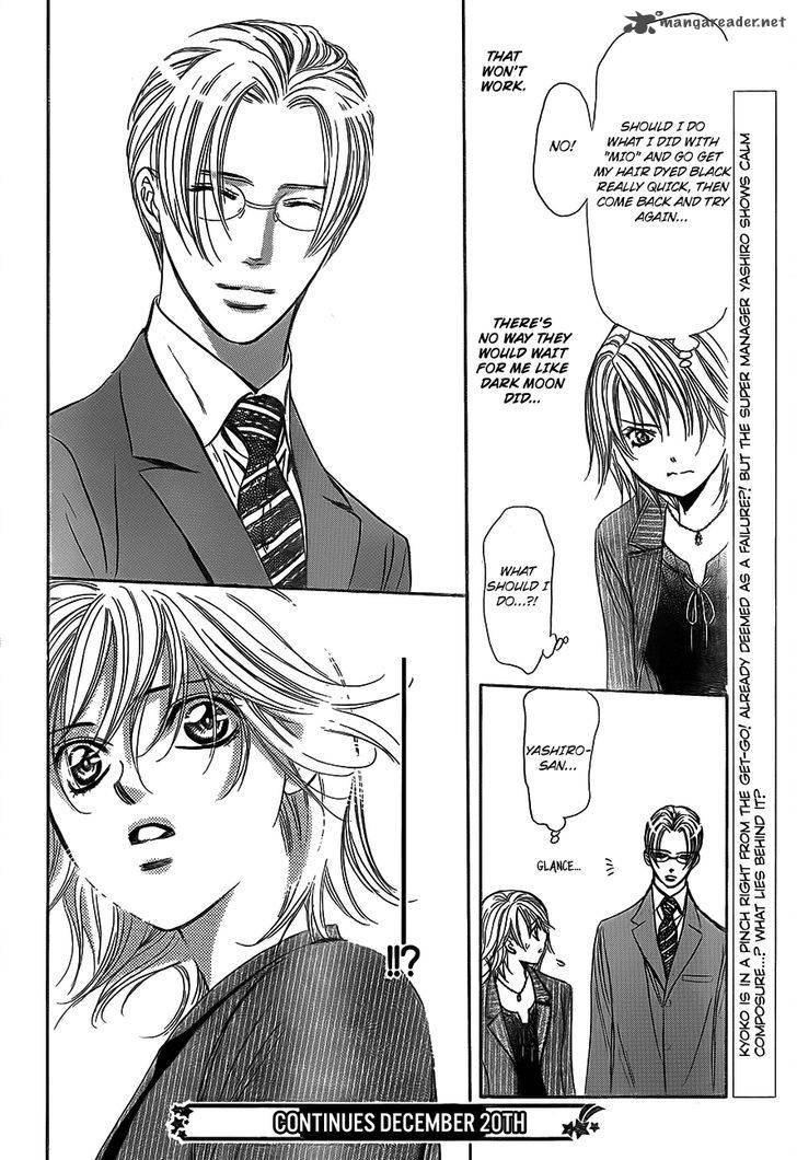 Skip Beat Chapter 242 Page 30