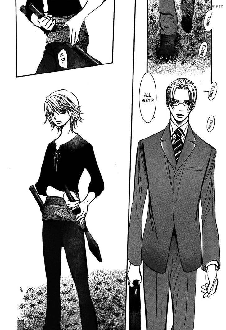 Skip Beat Chapter 243 Page 6