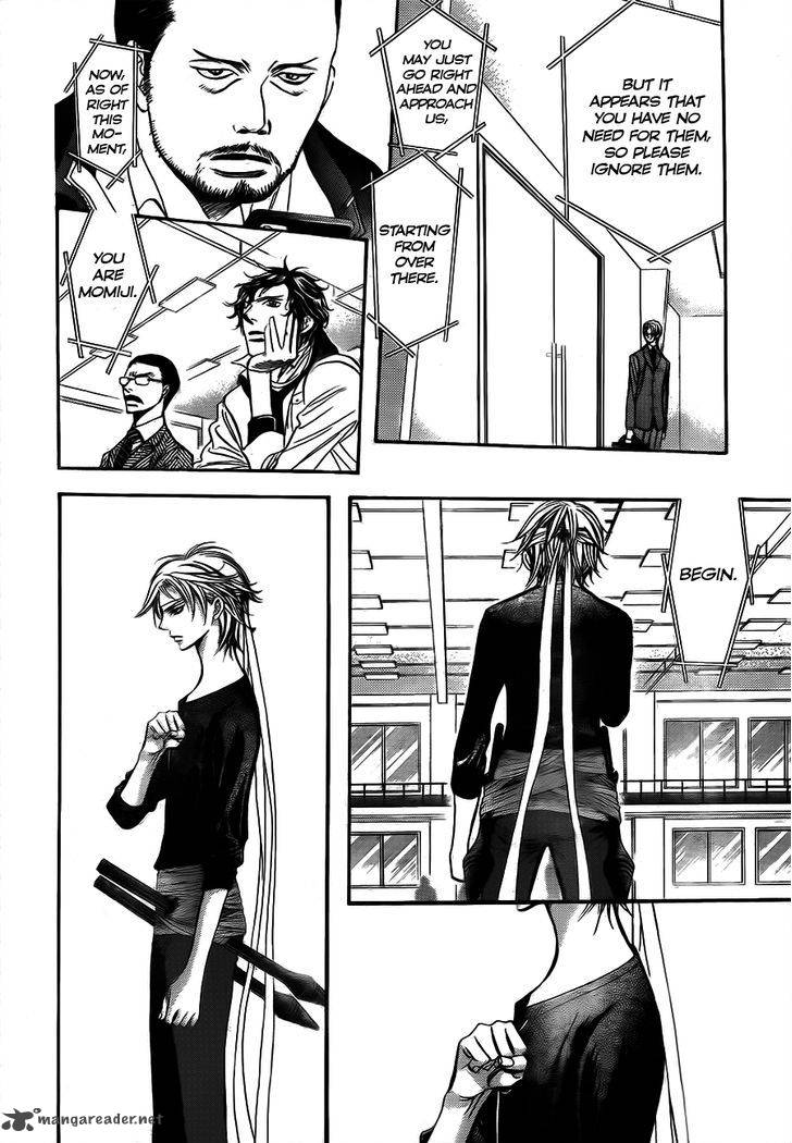 Skip Beat Chapter 244 Page 12