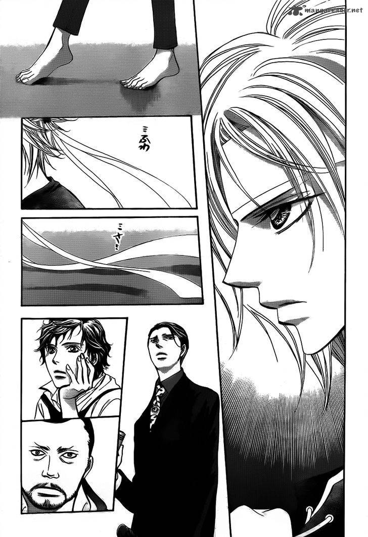 Skip Beat Chapter 244 Page 13