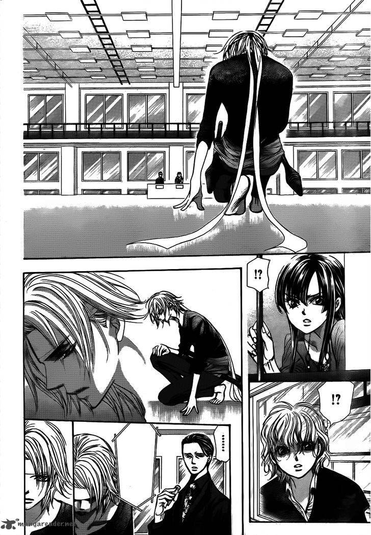 Skip Beat Chapter 244 Page 14