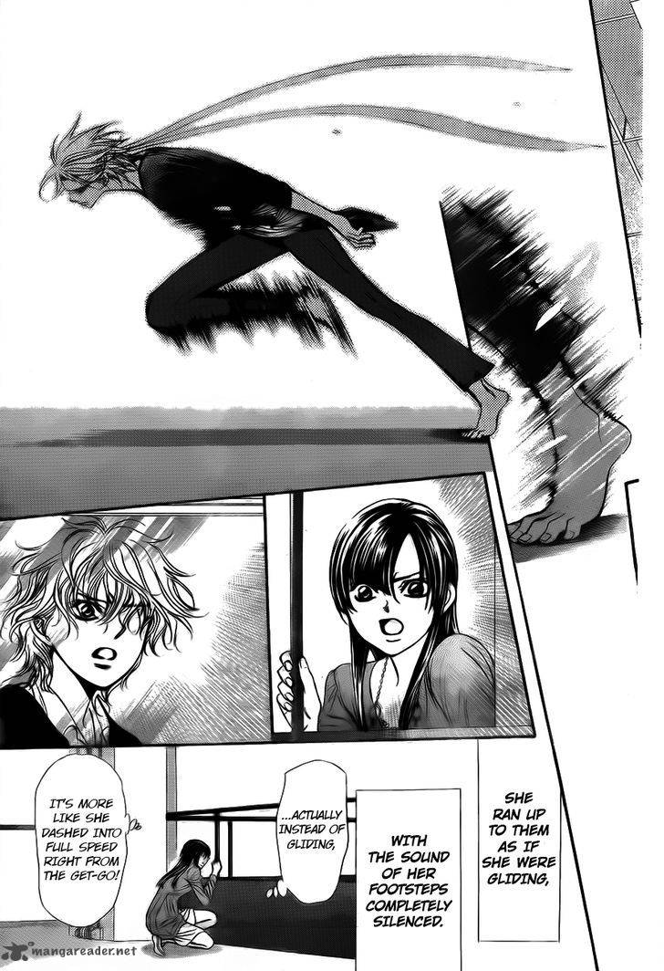 Skip Beat Chapter 244 Page 17