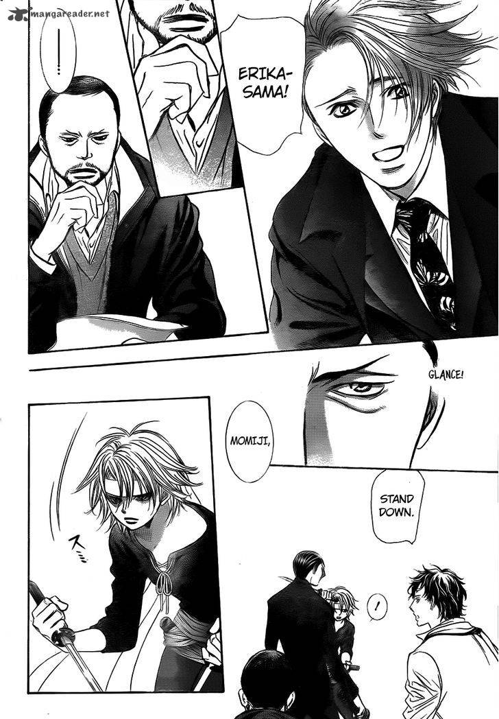 Skip Beat Chapter 244 Page 26