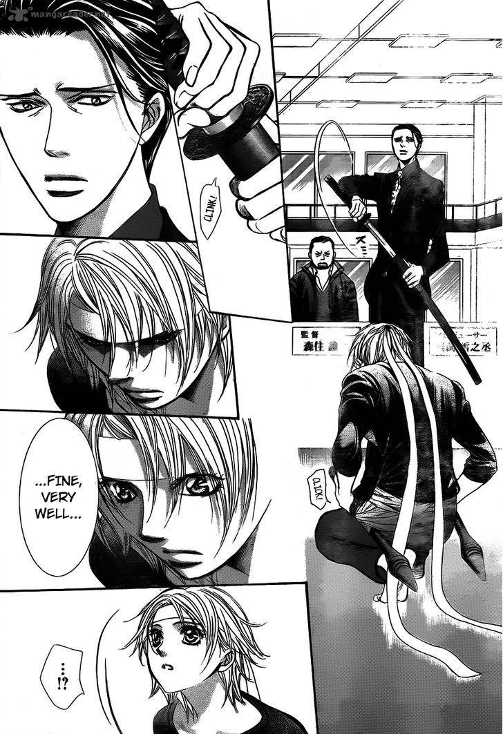 Skip Beat Chapter 244 Page 27