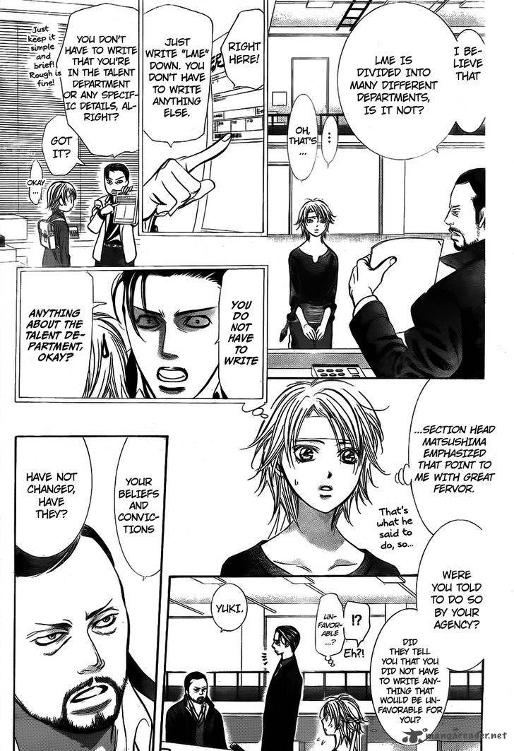 Skip Beat Chapter 244 Page 29