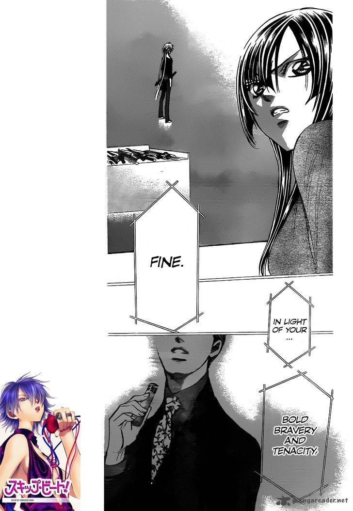 Skip Beat Chapter 244 Page 3