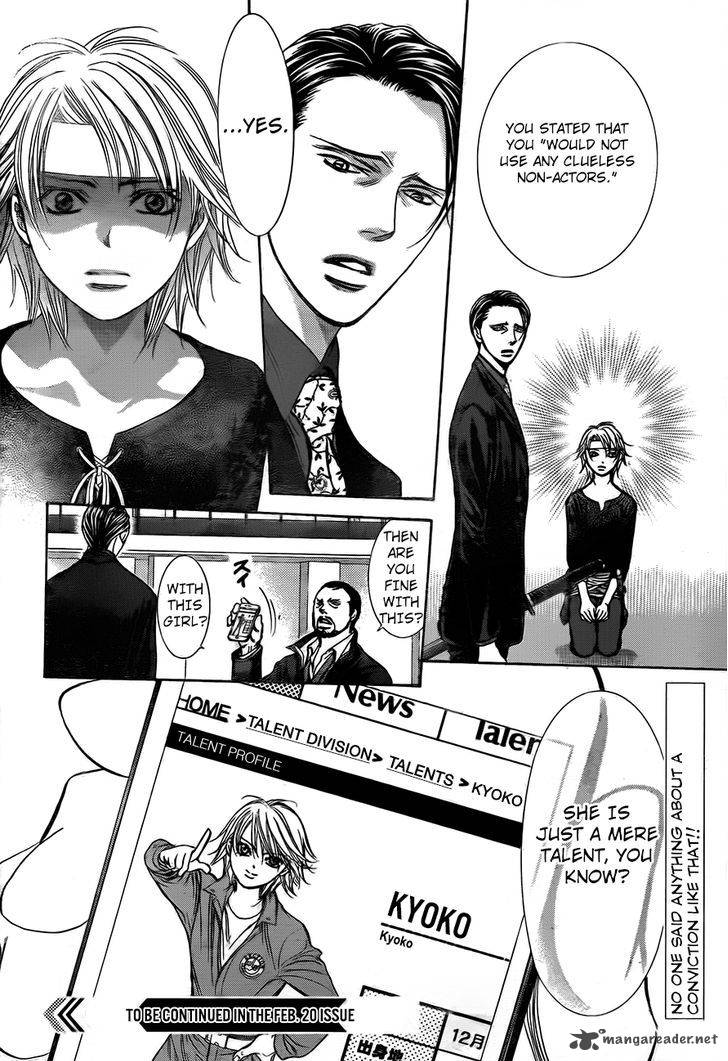 Skip Beat Chapter 244 Page 30