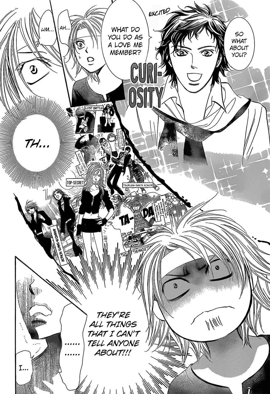 Skip Beat Chapter 245 Page 12