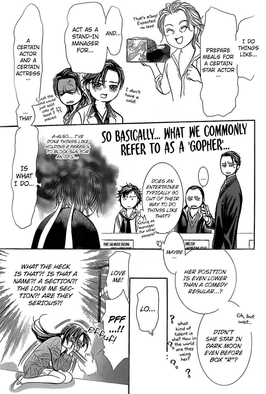 Skip Beat Chapter 245 Page 13