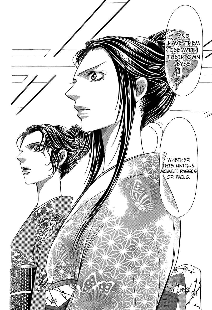 Skip Beat Chapter 245 Page 18