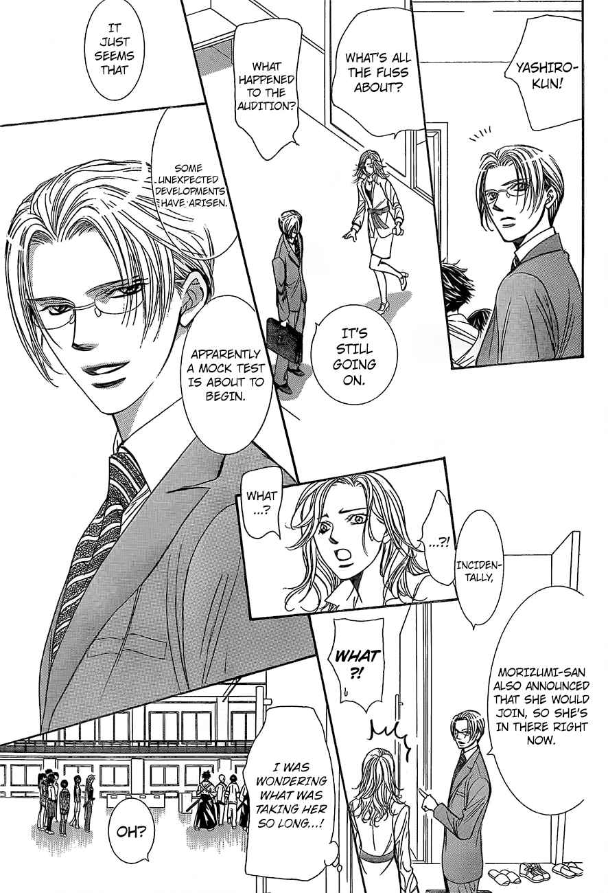 Skip Beat Chapter 245 Page 21