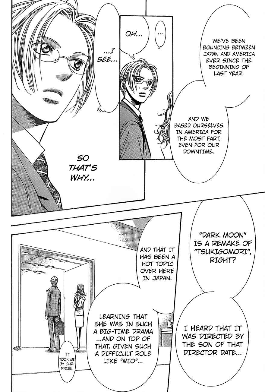 Skip Beat Chapter 245 Page 24