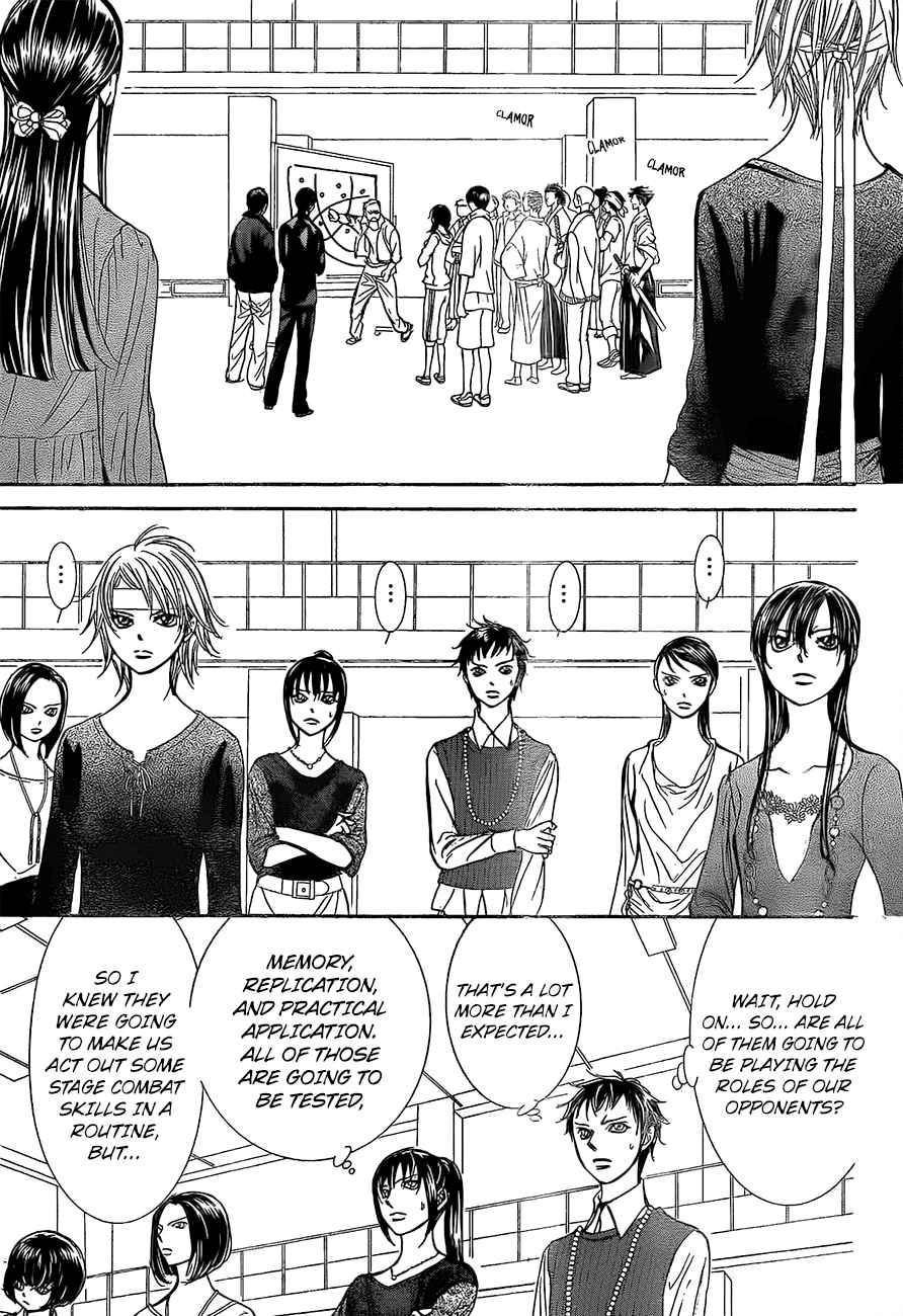 Skip Beat Chapter 245 Page 25