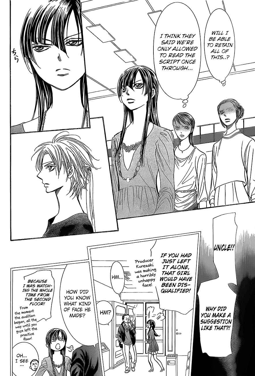 Skip Beat Chapter 245 Page 26