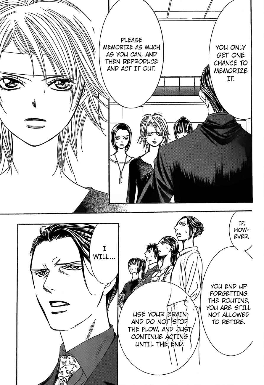 Skip Beat Chapter 245 Page 29