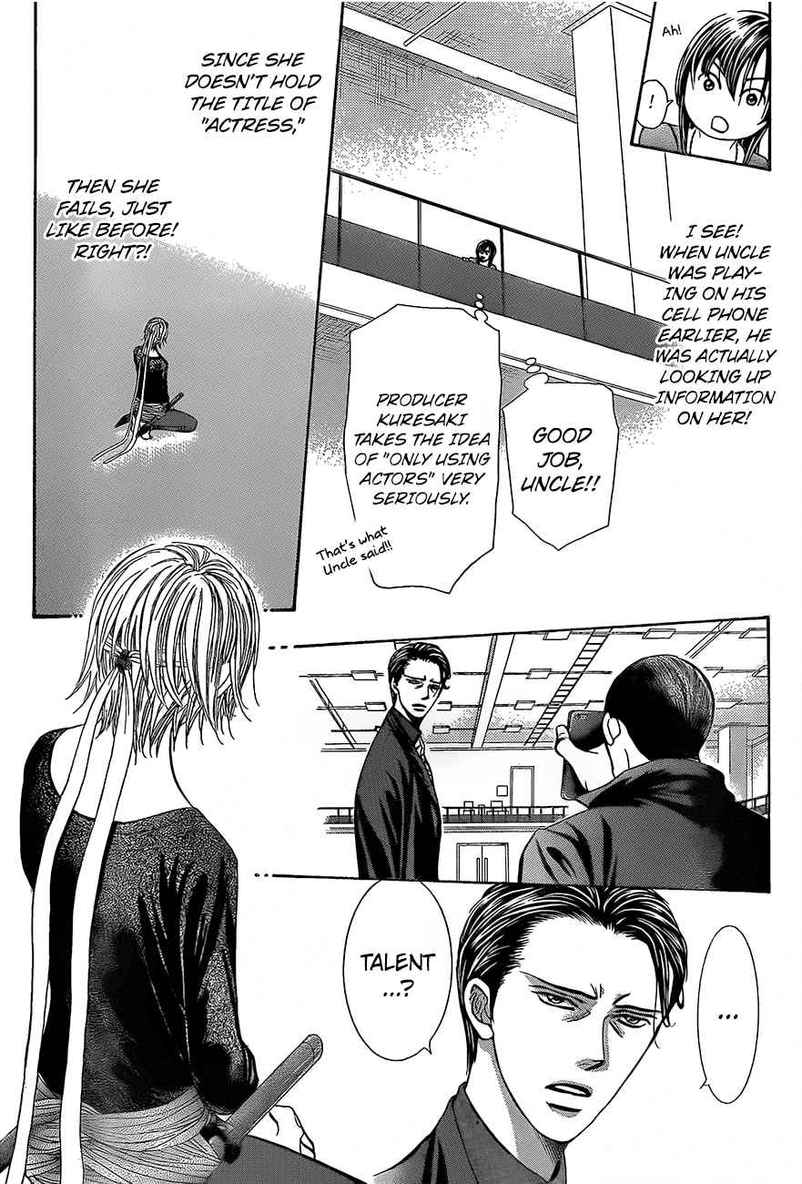 Skip Beat Chapter 245 Page 9